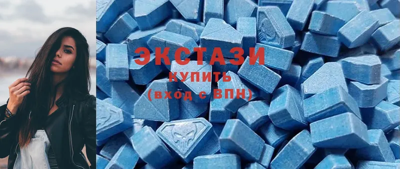 Ecstasy бентли  купить   Лабинск 